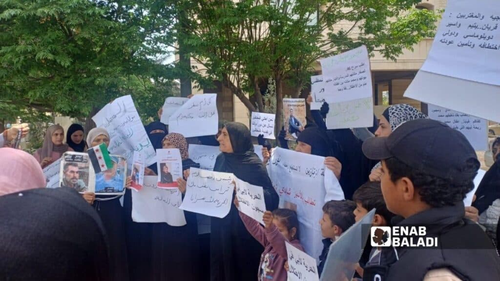 Syrian families stage Damascus sit-in demanding fate of 47 in Israeli custody