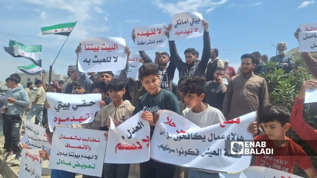 Raqqa residents resist demolition plan for North al‑Sikka neighborhoods