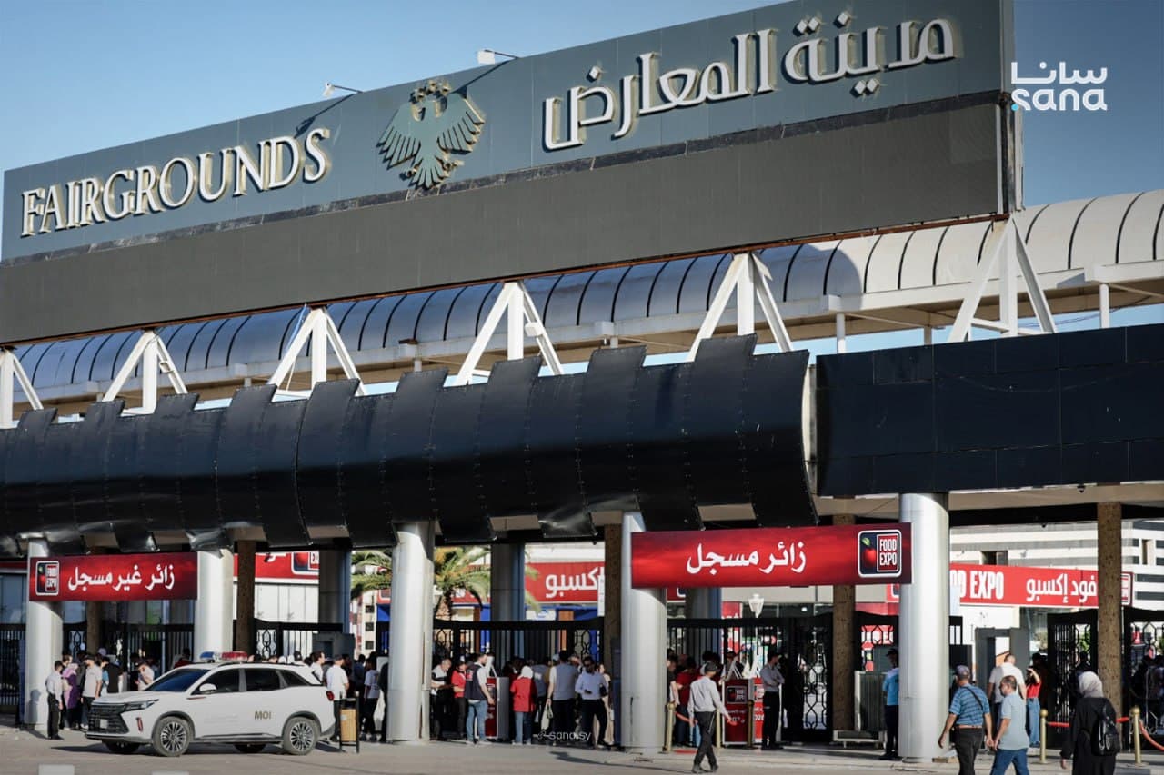 Damascus Opens Food Expo 2026 Showcasing 300+ Food and Packaging Firms
