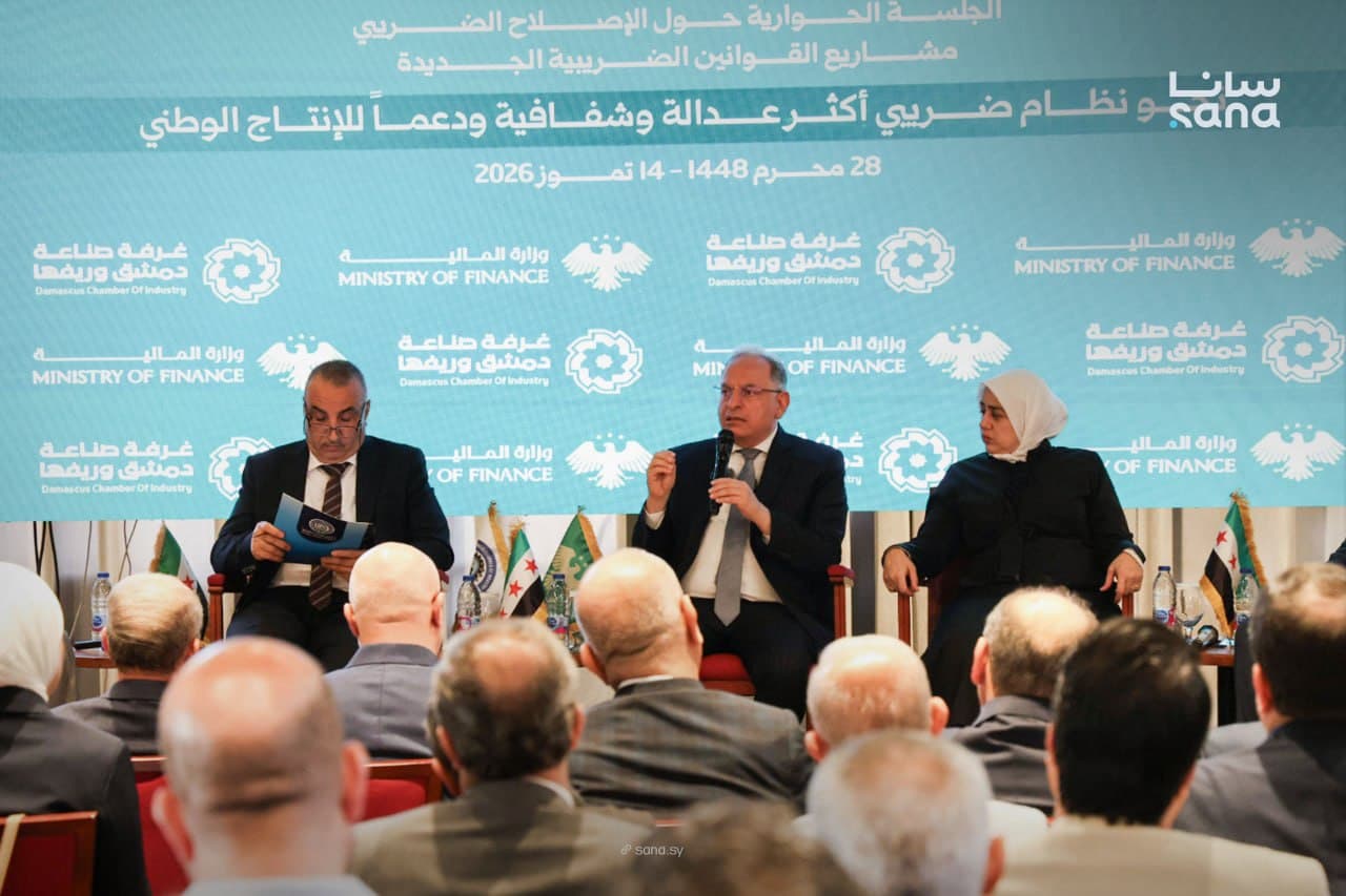 Syria opens new partnership with industry through tax reforms