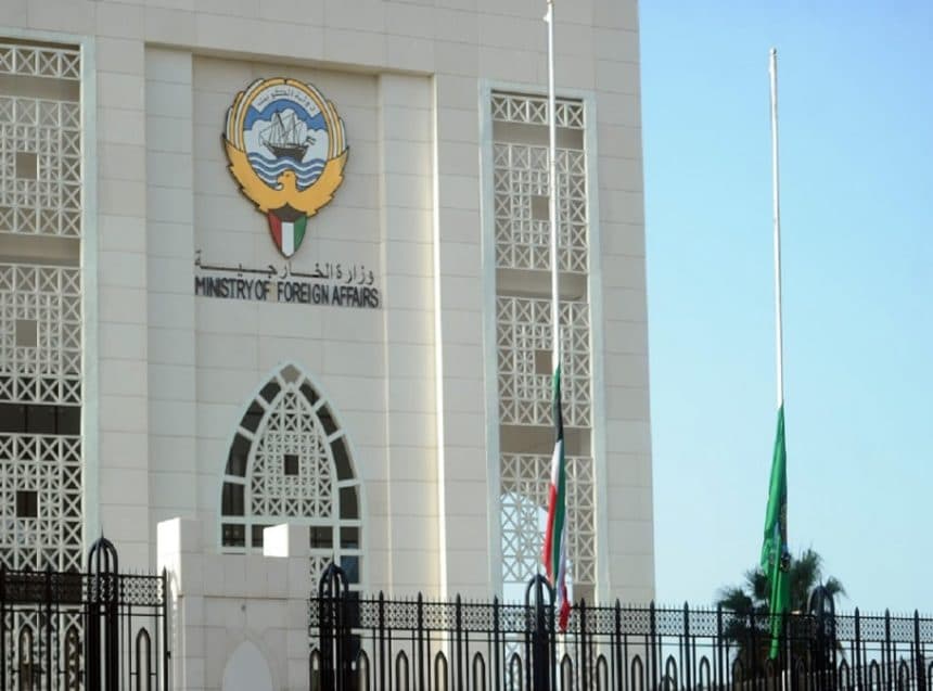 Kuwait Condemns Drone Attacks, Says Iranian Strikes Violated Sovereignty