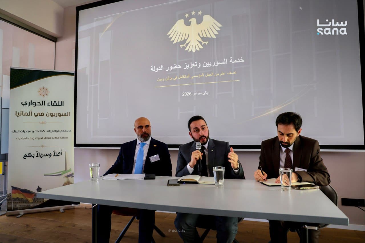Syrian Diplomats Urge Diaspora to Back Reconstruction at Darmstadt Meeting