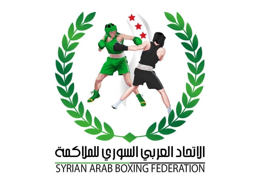 Syria to Host Junior Boxing Nationals in al-Nabk for 2010–2011 Cohort