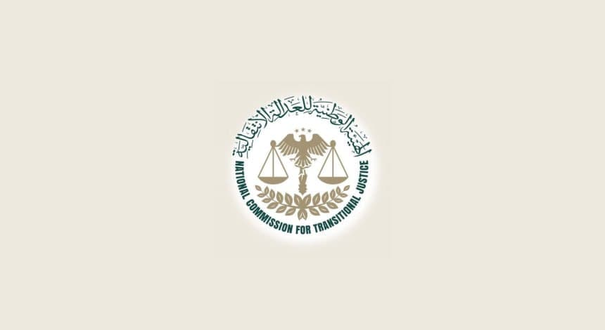 Syria commission urges witnesses to file claims on crimes tied to ex-minister
